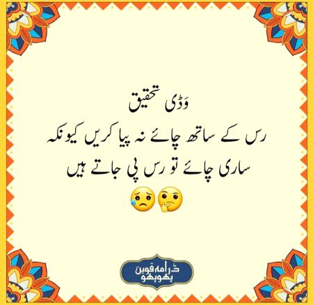 Social media post
