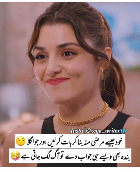 Social media post