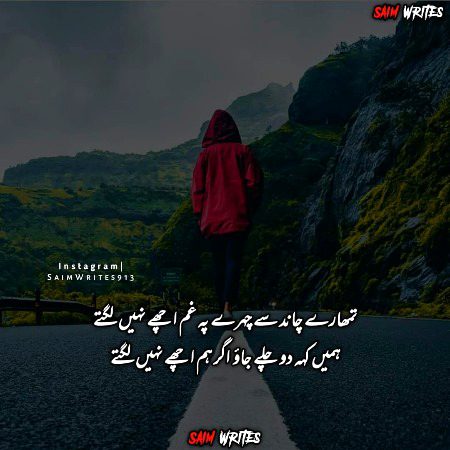 Social media post