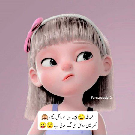 Social media post