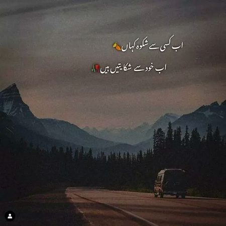 Social media post