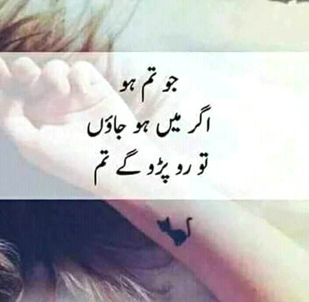 Social media post