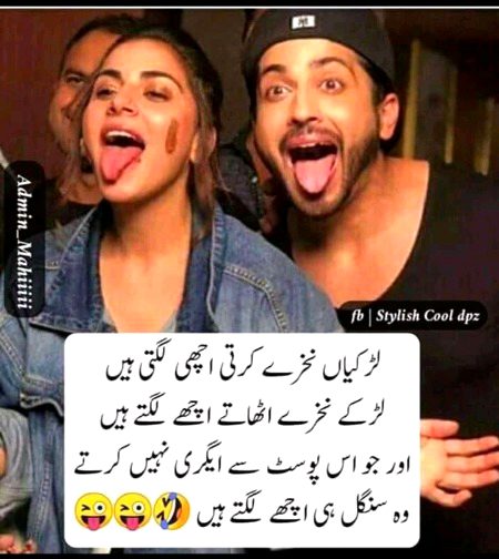 Social media post
