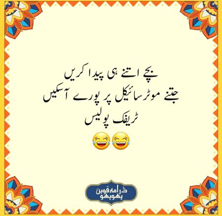 Social media post