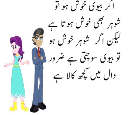 Social media post