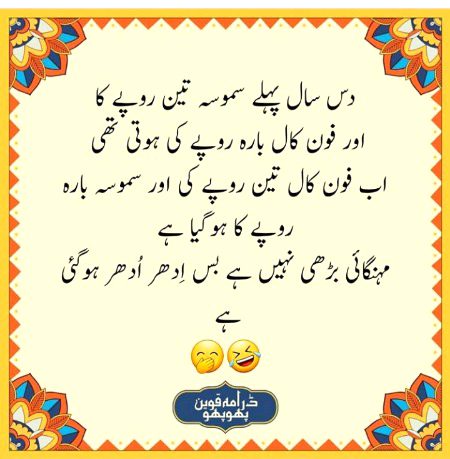 Social media post
