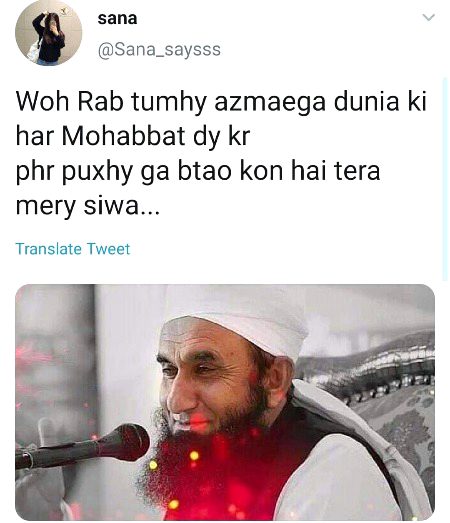 Social media post