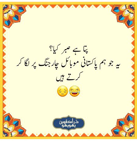 Social media post