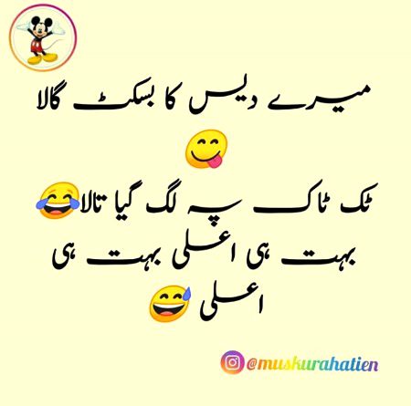 Social media post