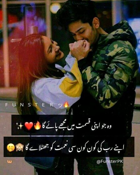 Social media post