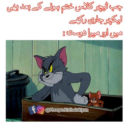 Social media post