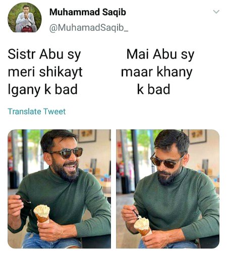 Memes & Satire image