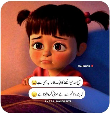 Social media post