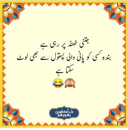 Social media post