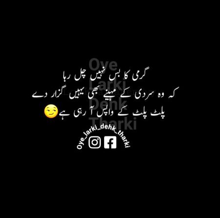 Social media post