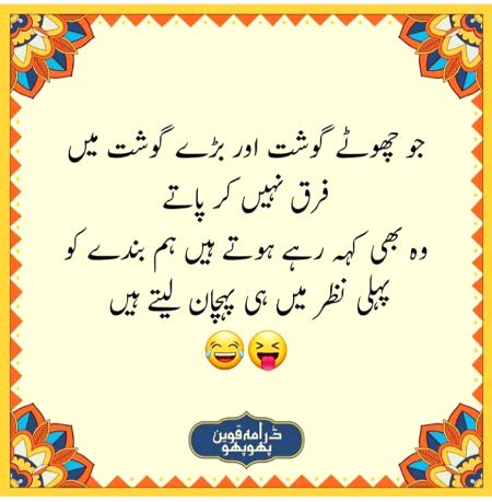 Social media post