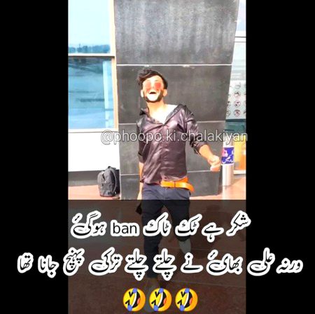 Social media post