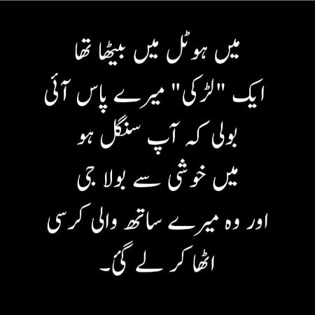 Social media post