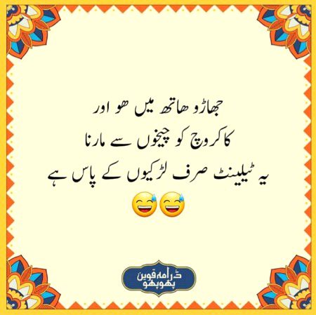 Social media post