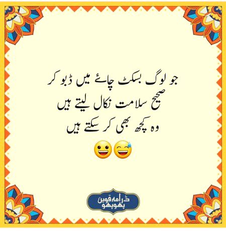 Social media post
