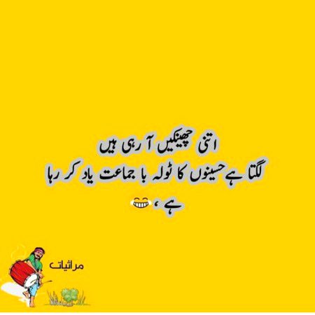 Social media post