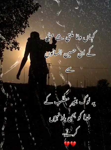 Social media post