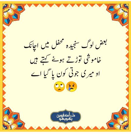 Social media post