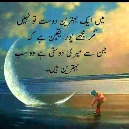 Social media post