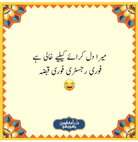 Social media post