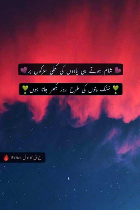 Social media post