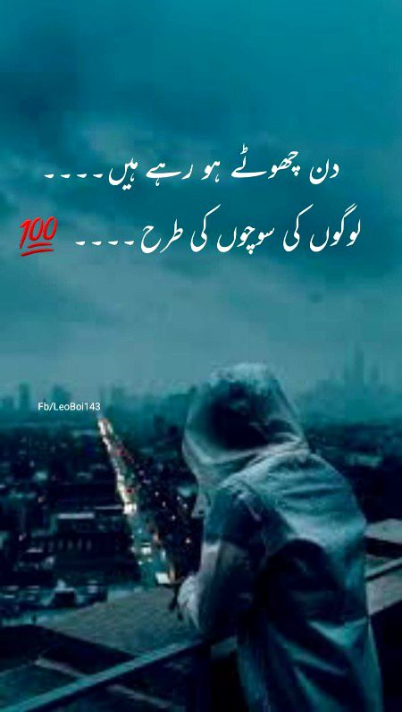 Social media post