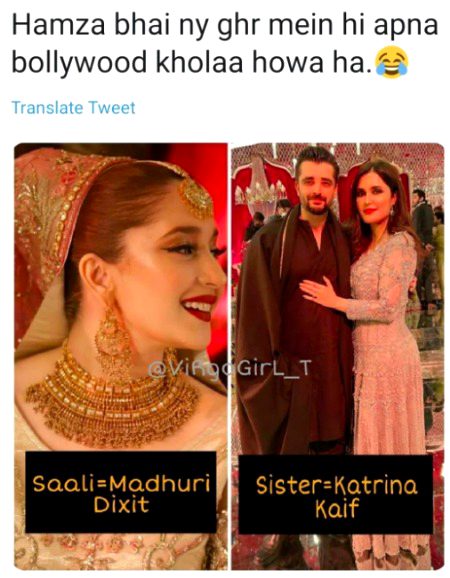 Memes & Satire image