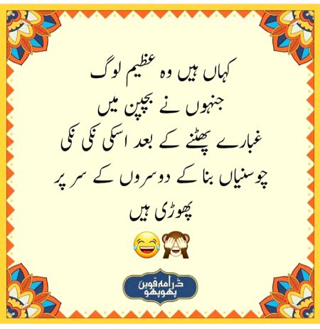 Social media post