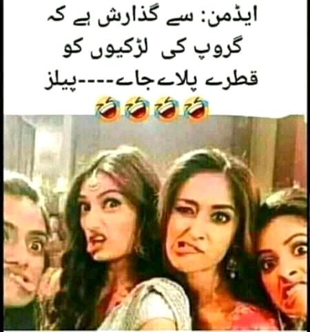 Social media post