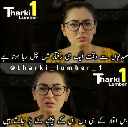Social media post