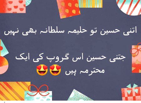 Social media post