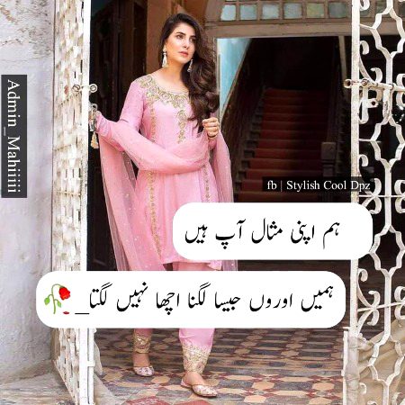 Social media post