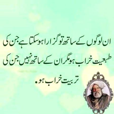 Social media post