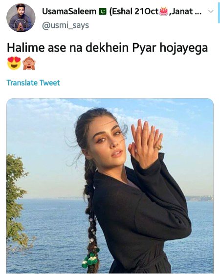 Social media post