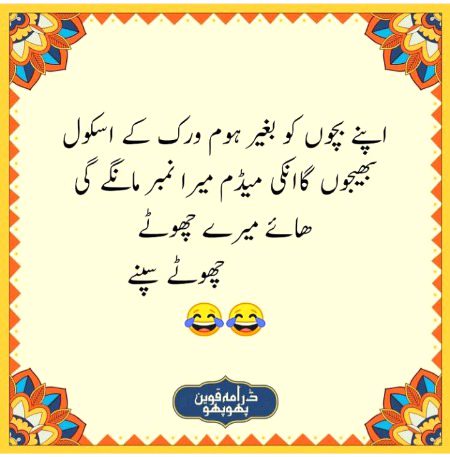 Social media post