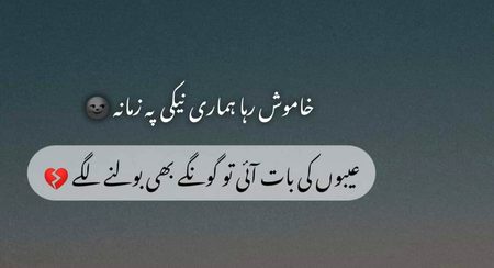 Social media post