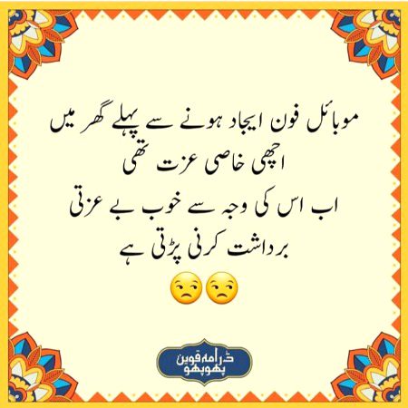 Social media post