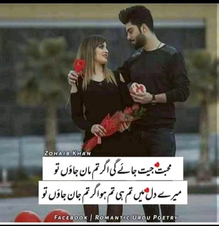 Social media post
