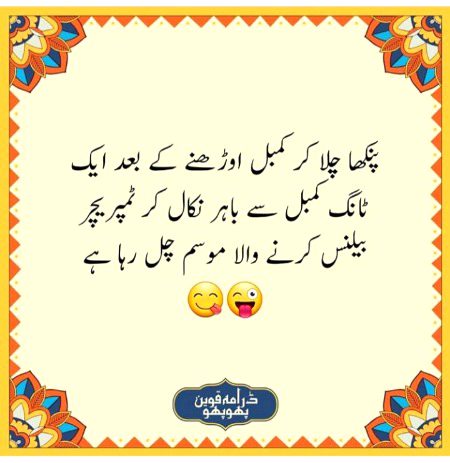 Social media post