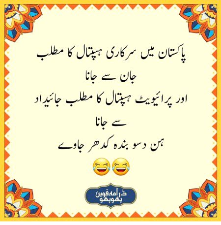 Social media post