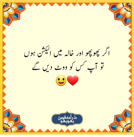 Social media post