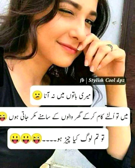 Social media post