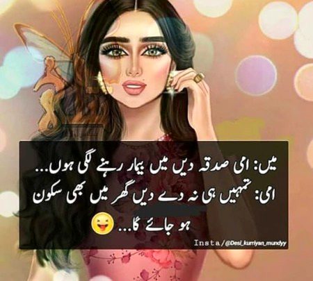 Social media post