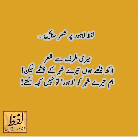 Social media post