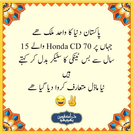 Social media post